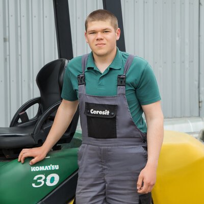 Наливайко Сергій>